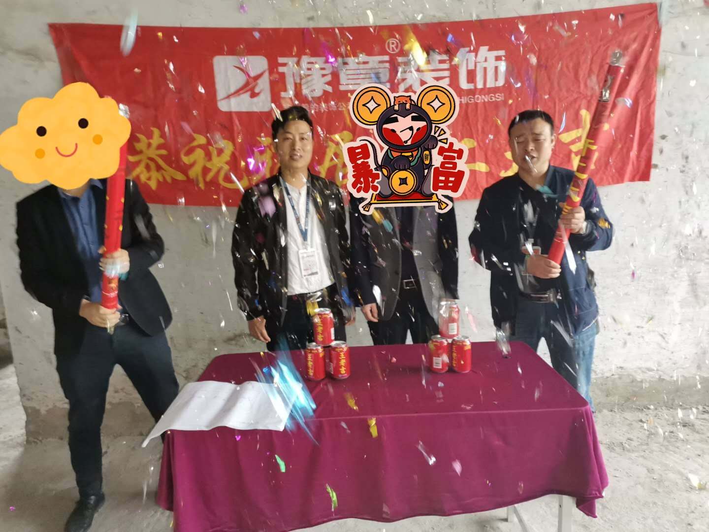 恭祝六中旁劉總愛家開工大吉！?。? /></a></dt>
                                <dd>
                                    <h4>
                                        <a href=