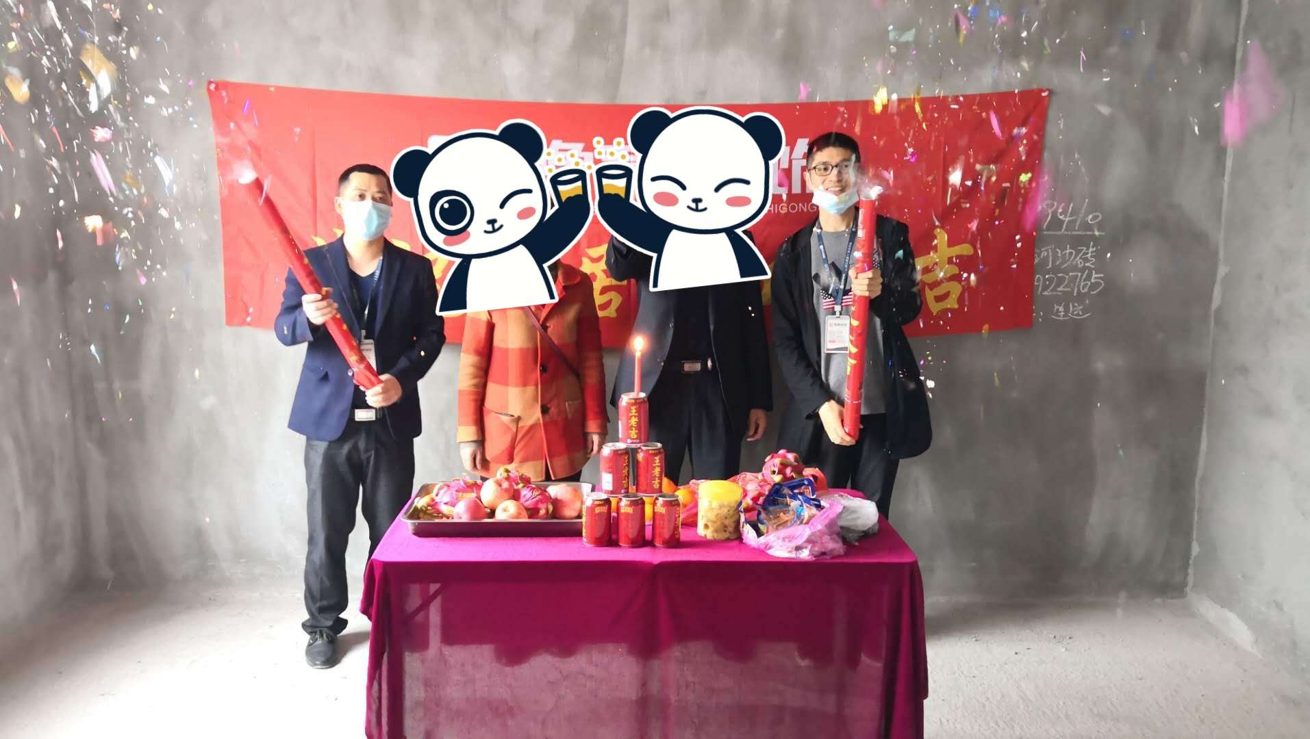 恭祝龍華云錦陳總愛家開工大吉?。。? /></a></dt>
                                <dd>
                                    <h4>
                                        <a href=