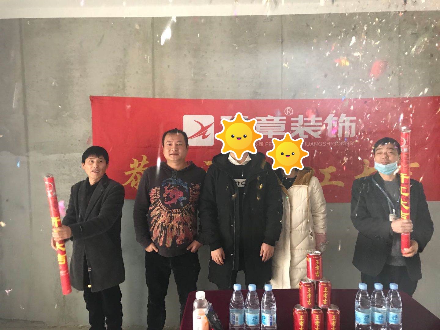 恭祝天璽灣丁總愛(ài)家開(kāi)工大吉!!