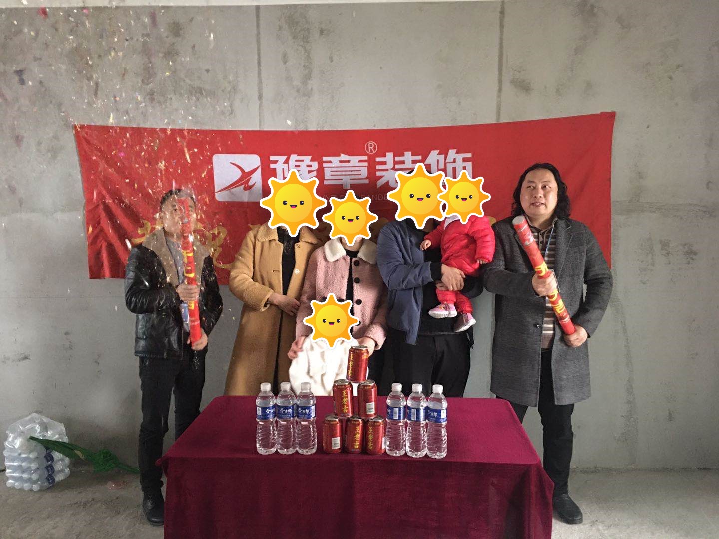 恭祝天璽灣宋總愛(ài)家開(kāi)工大吉！！