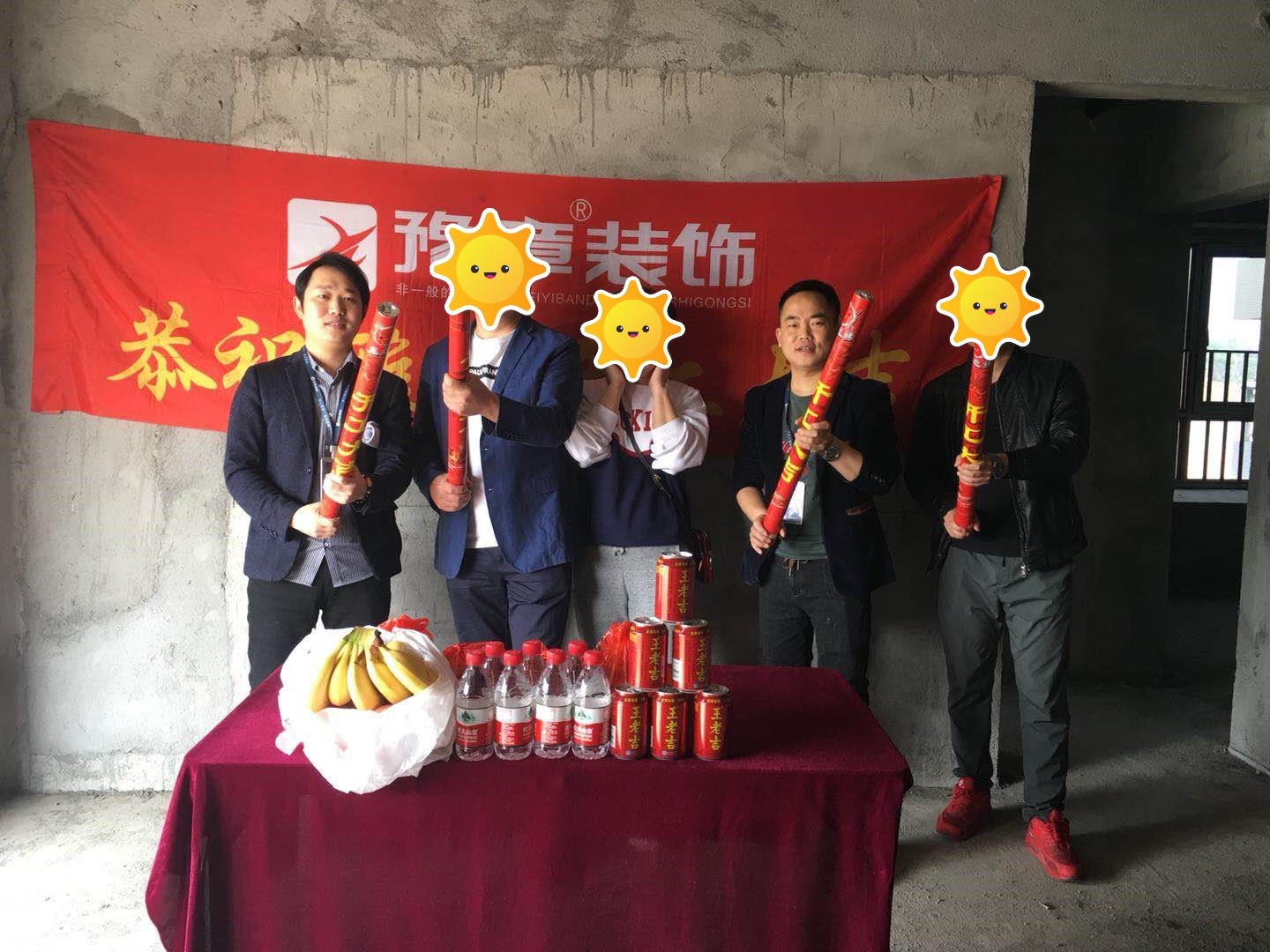 恭祝gtg匯恒肖總愛(ài)家開(kāi)工大吉?。? /></a></dt>
                                <dd>
                                    <h4>
                                        <a href=