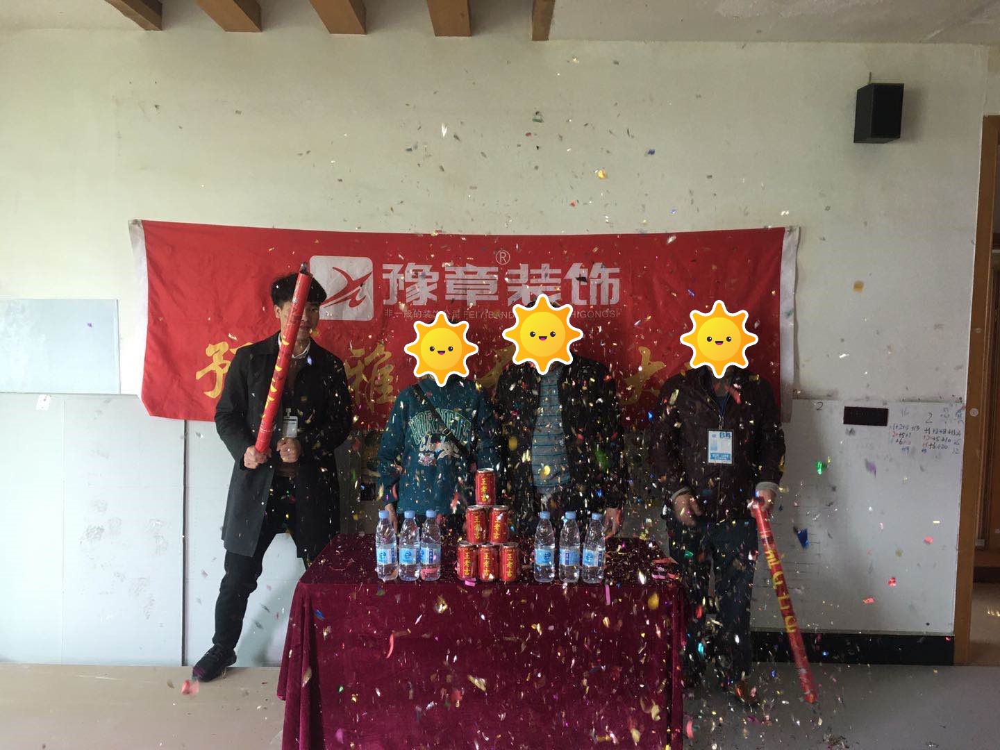 恭祝建設(shè)東路鐘總自建雅居開工大吉??！