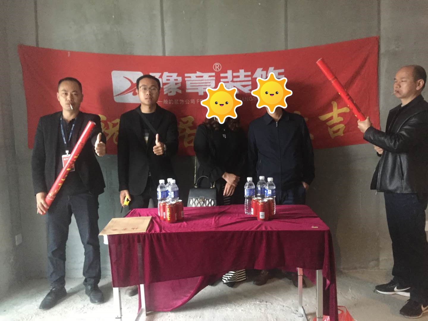 起恭祝吳美女愛(ài)家開(kāi)工大吉?。? /></a></dt>
                                <dd>
                                    <h4>
                                        <a href=