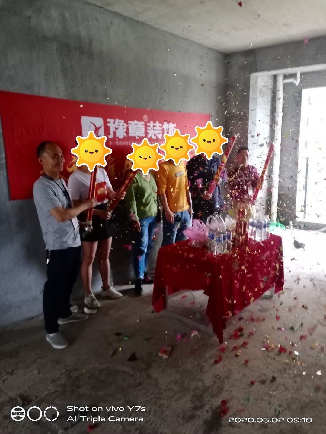 恭祝天悅城陳總愛家開工大吉?。? /></a></dt>
                                <dd>
                                    <h4>
                                        <a href=