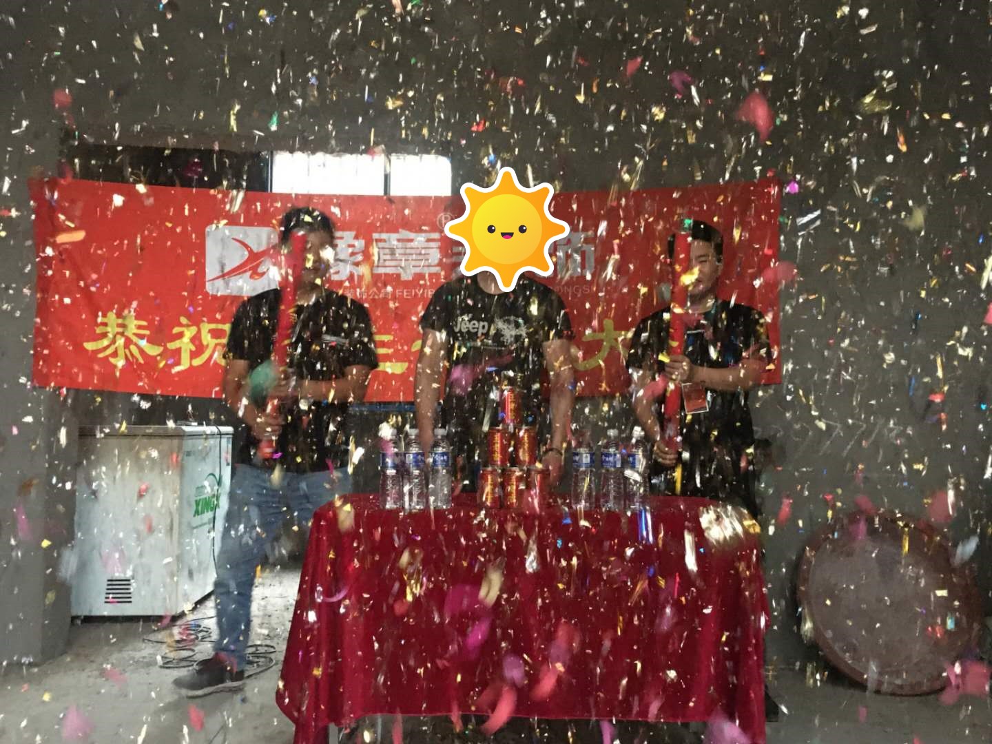 恭祝興旺小區(qū)歐陽(yáng)先生愛家開工大吉?。? /></a></dt>
                                <dd>
                                    <h4>
                                        <a href=