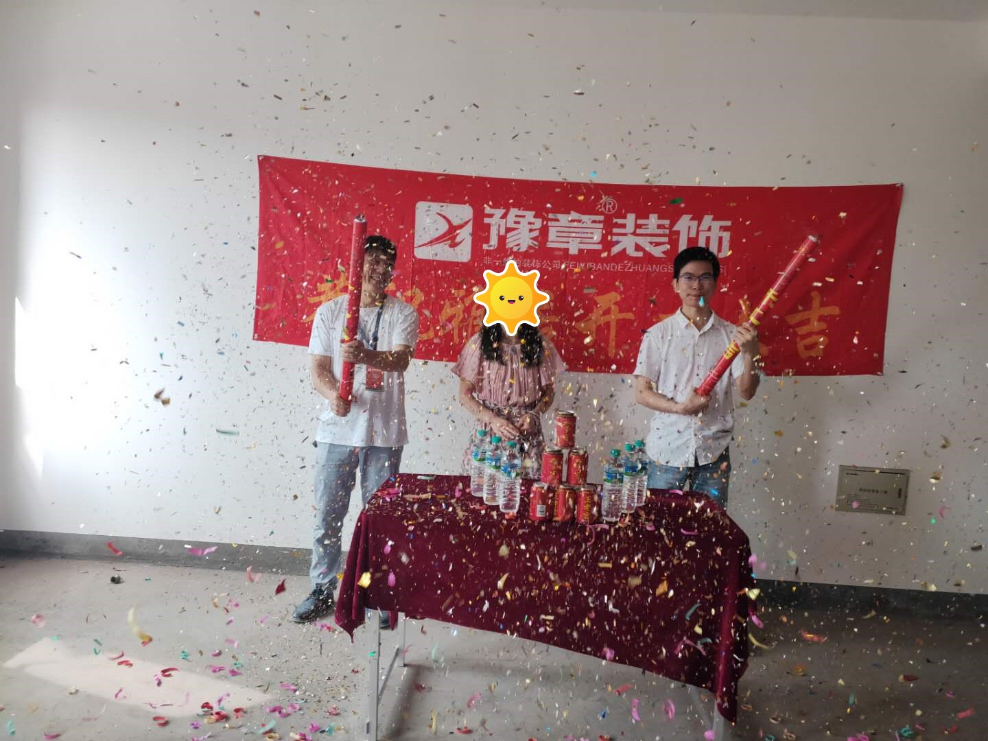 恭祝上海人家彭姐愛家開工大吉??！