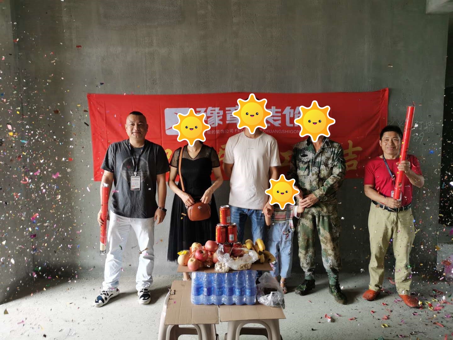 恭祝公園1號曾總愛家開工大吉?。? /></a></dt>
                                <dd>
                                    <h4>
                                        <a href=