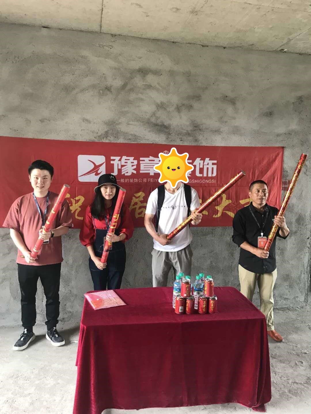 恭祝宣風(fēng)陶園小區(qū)黃總愛家開工大吉??！