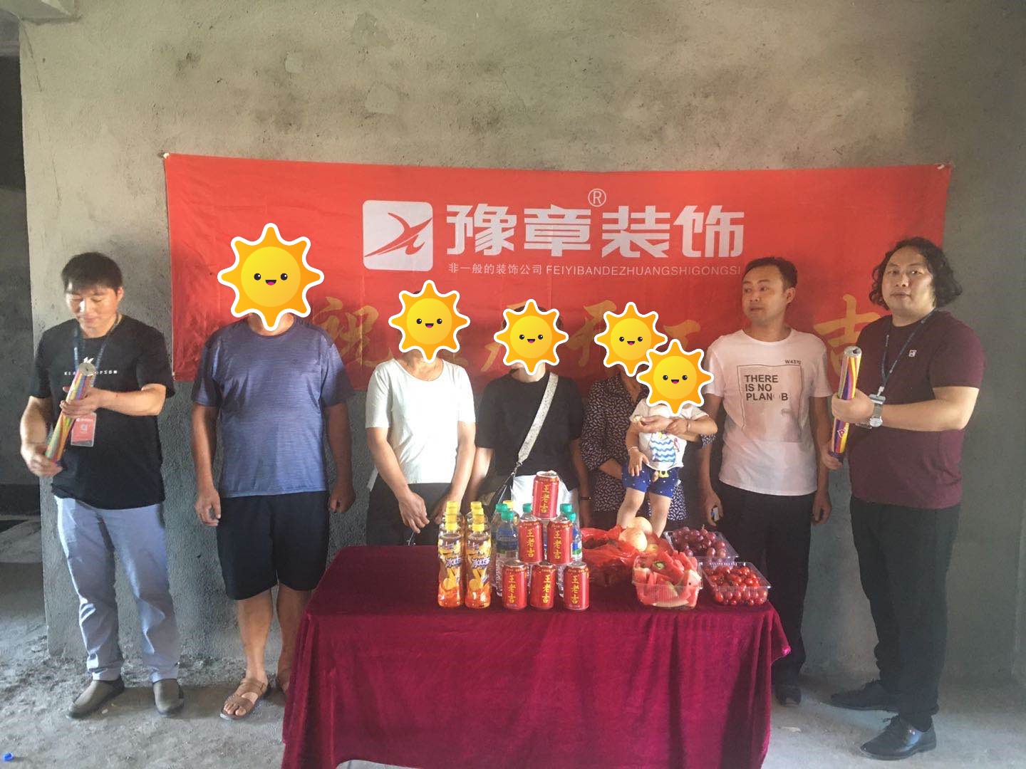 恭祝景泰園張女士愛家開工大吉??！