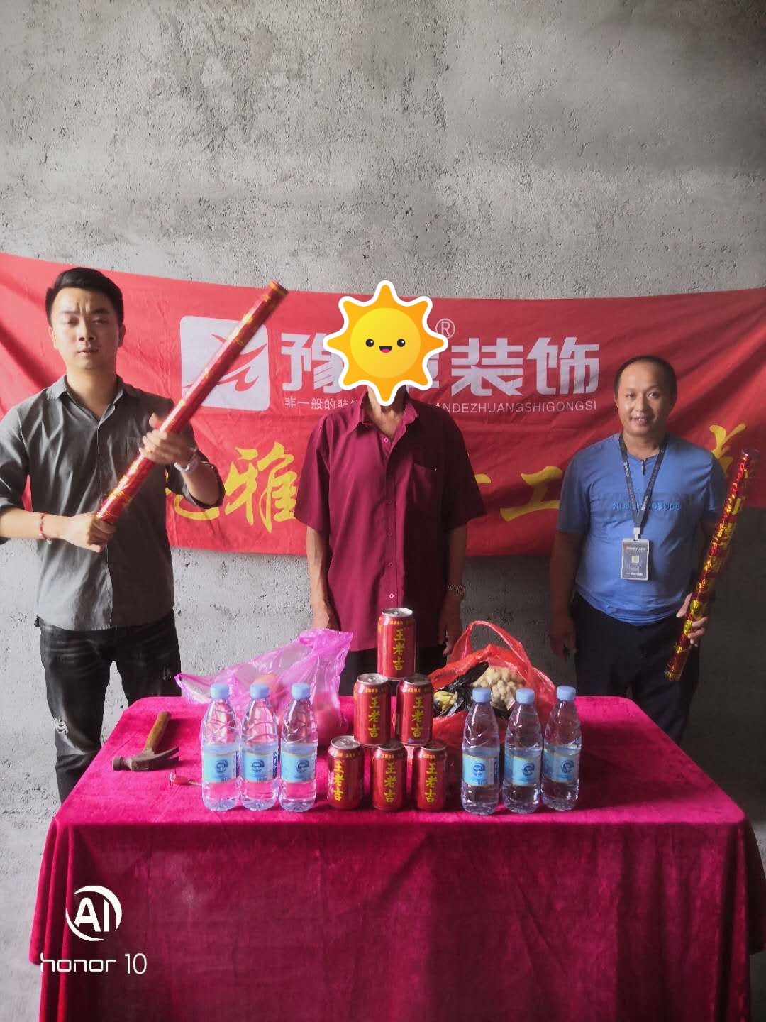 恭祝佳禾公寓張女士愛家開工大吉??！