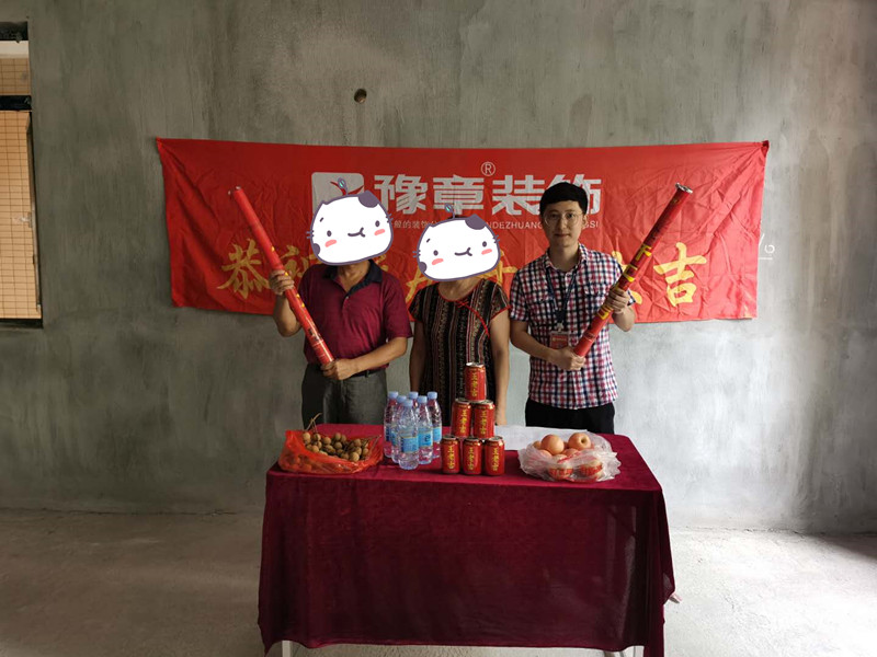 恭祝龍華云錦李總愛家開工大吉！！