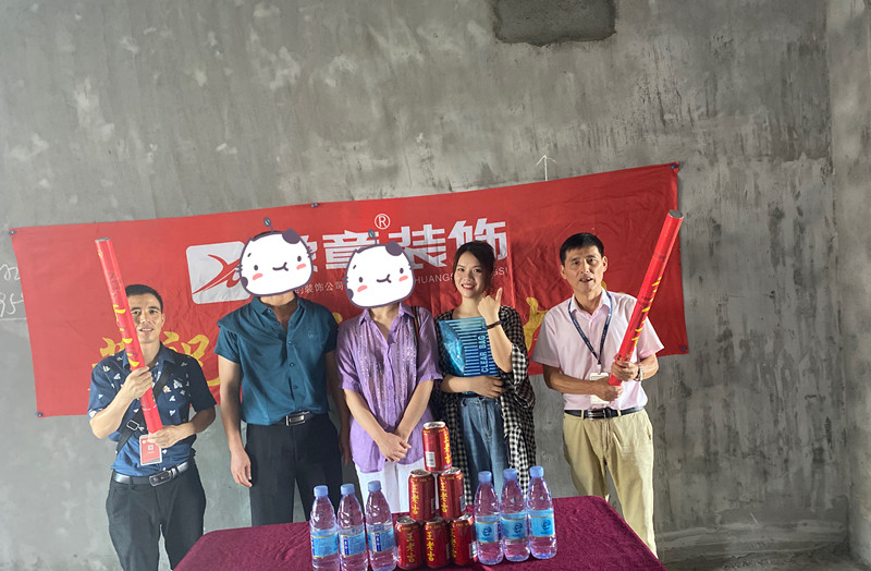 恭祝景泰園張女士愛家開工大吉！！