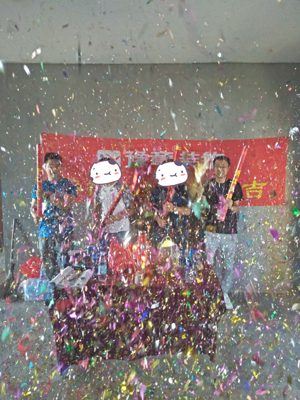 恭祝龍華云錦謝女士愛家開工大吉?。? /></a></dt>
                                <dd>
                                    <h4>
                                        <a href=