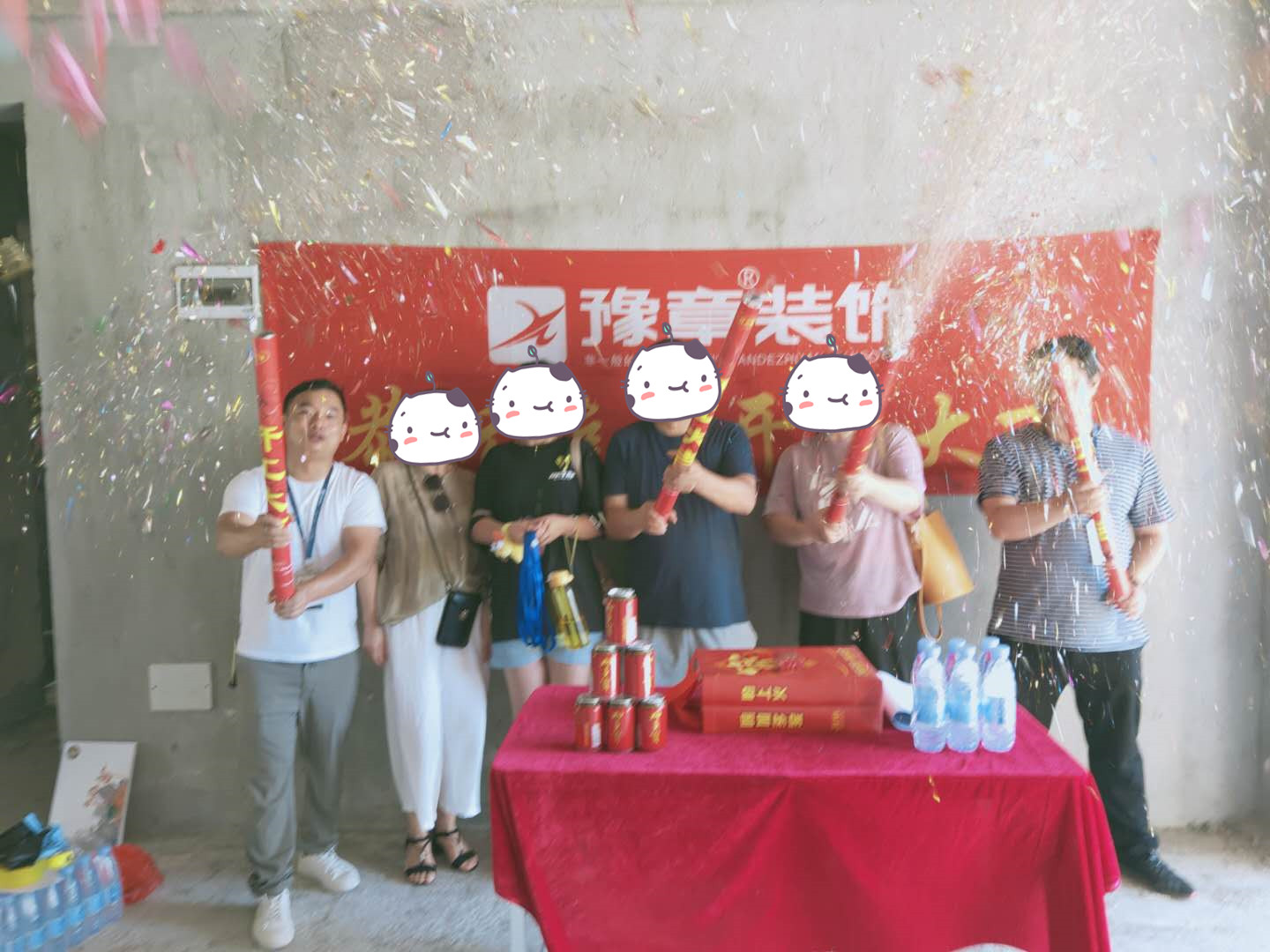 恭祝蘆溪天悅城林總愛家開工大吉??！