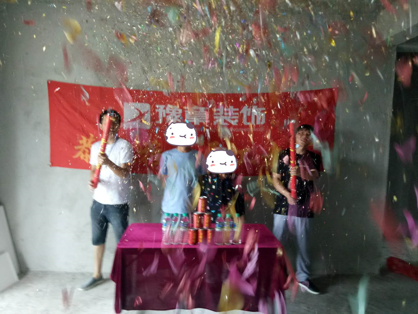 恭祝月湖山莊劉總愛(ài)家開(kāi)工大吉??！