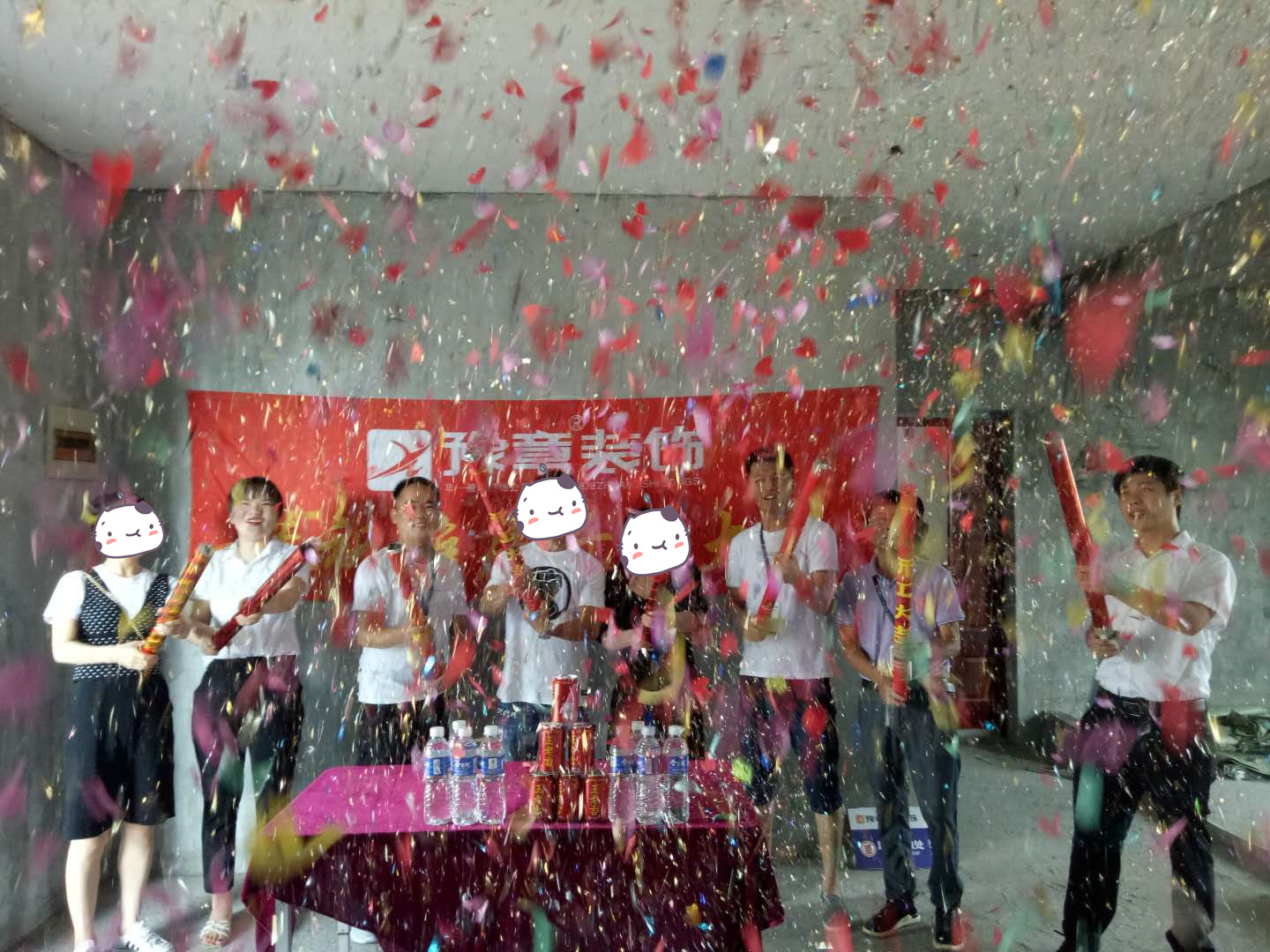 恭祝龍華云錦張女士愛(ài)家開(kāi)工大吉??！