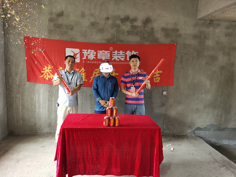 恭祝香格里許總愛家開工大吉??！