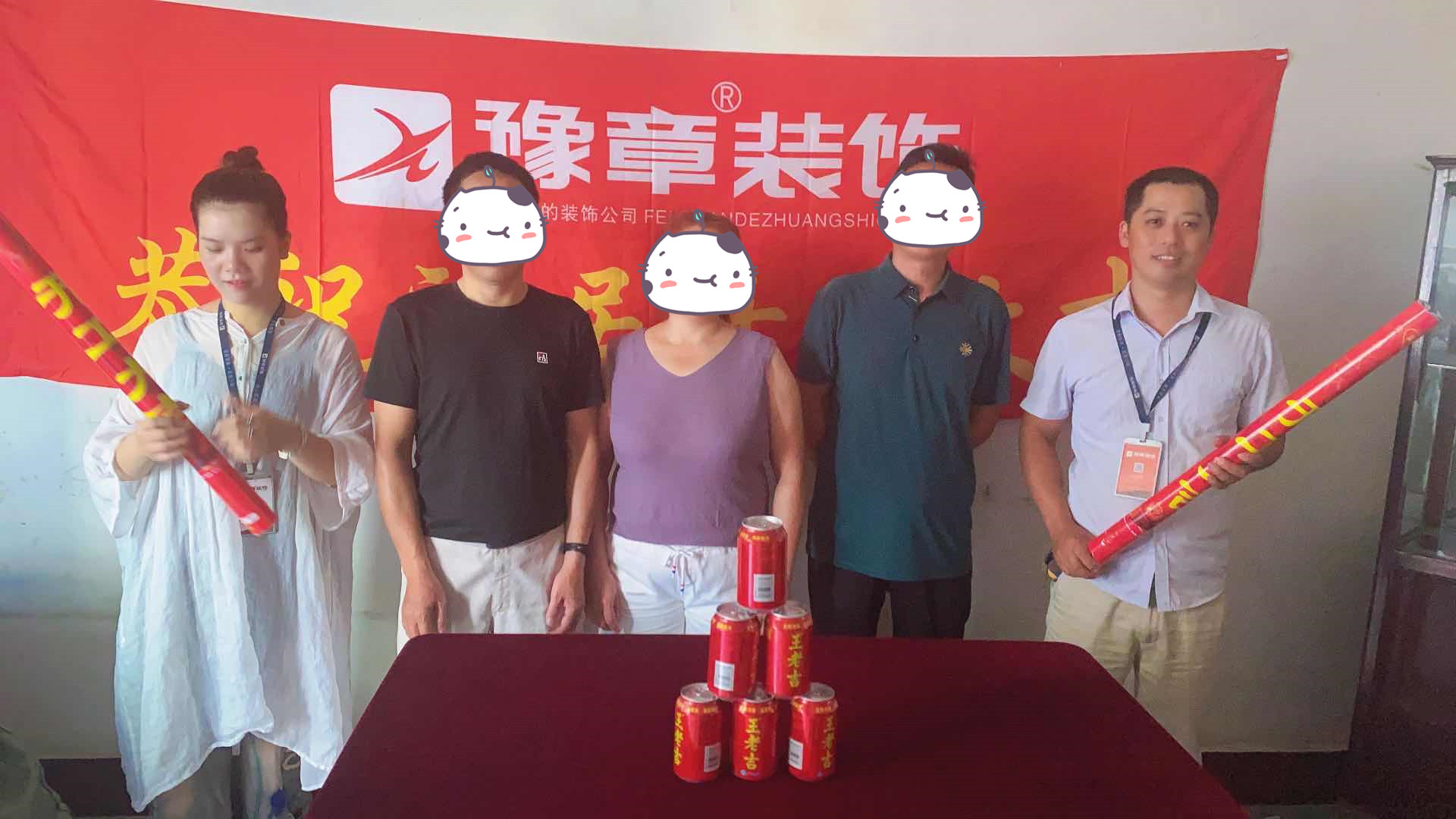 恭祝鳳凰街陽(yáng)總愛(ài)家開(kāi)工大吉??！