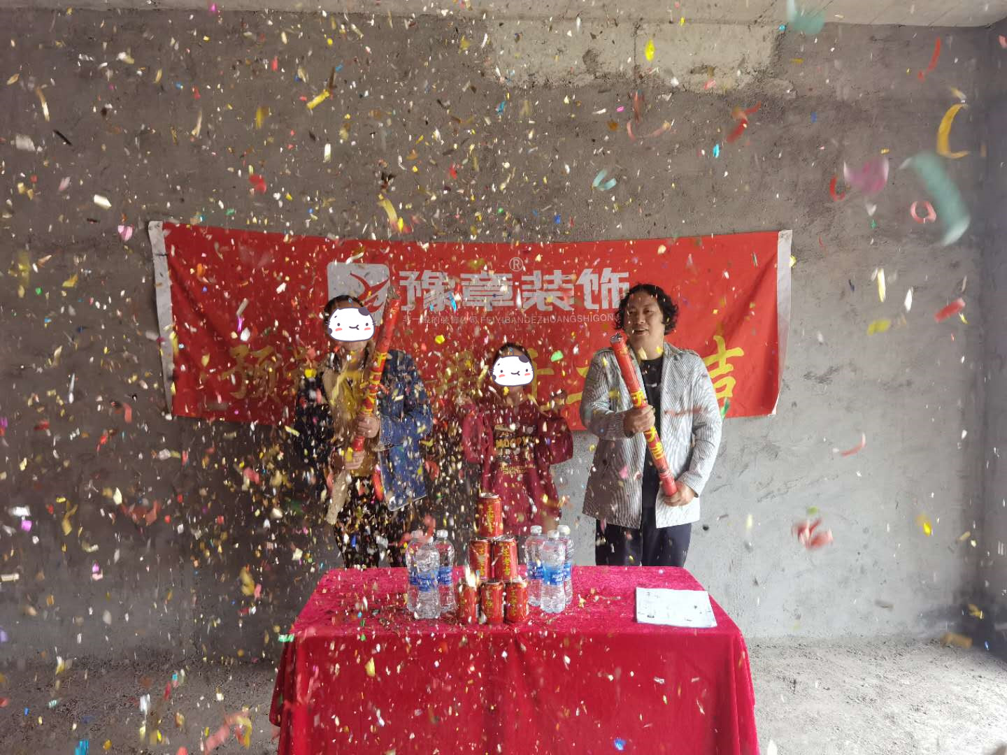 恭祝美地自建房肖總愛家開工大吉??！