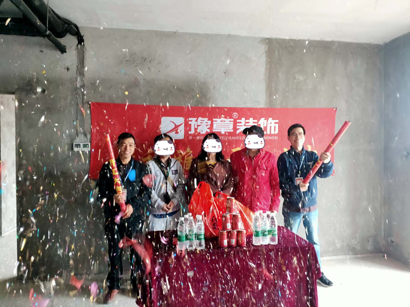 恭祝匯恒小區(qū)尹總愛家開工大吉！！