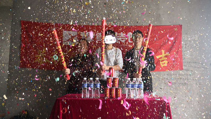 恭祝城市森林黃總愛家開工大吉??！