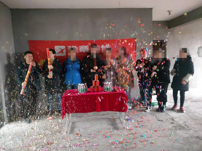 恭祝龍華云錦李總愛家開工大吉?。? /></a></dt>
                                <dd>
                                    <h4>
                                        <a href=