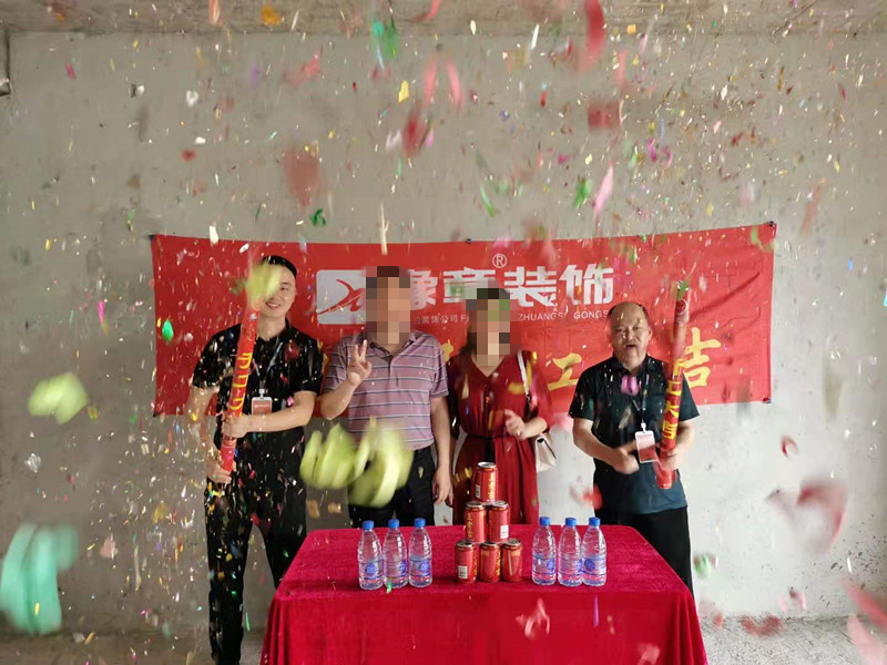 恭祝翠湖小區(qū)肖總愛家開工大吉！！