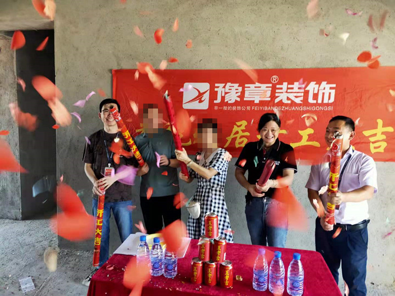 恭祝翠湖小區(qū)吳女士愛家開工大吉?。? /></a></dt>
                                <dd>
                                    <h4>
                                        <a href=