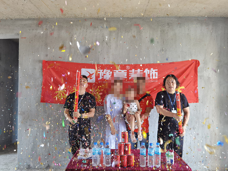 恭祝翠湖羅女士愛家開工大吉??！