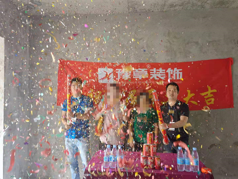 恭祝翠湖甘女士愛家開工大吉??！