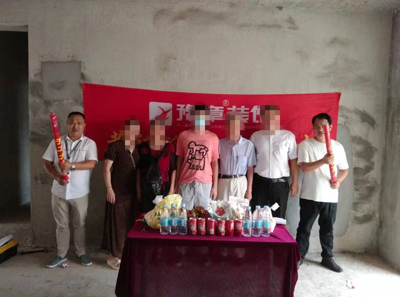 恭祝翠湖小區(qū)李女士愛家開工大吉??！