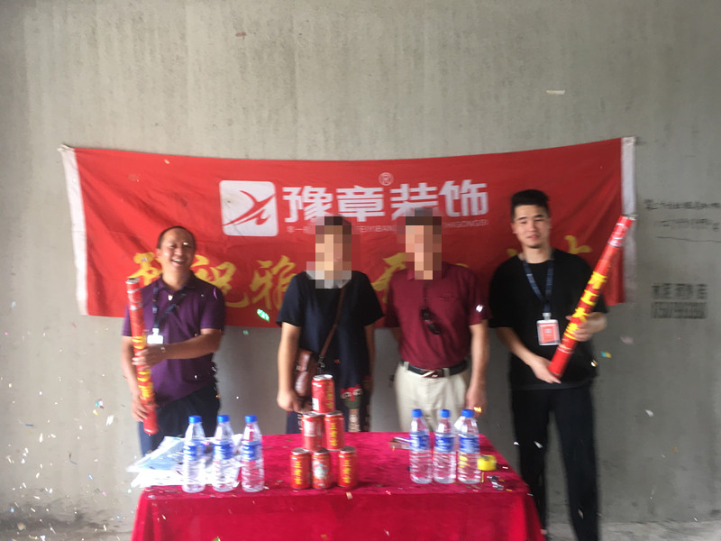恭祝翠湖李女士愛家開工大吉??！