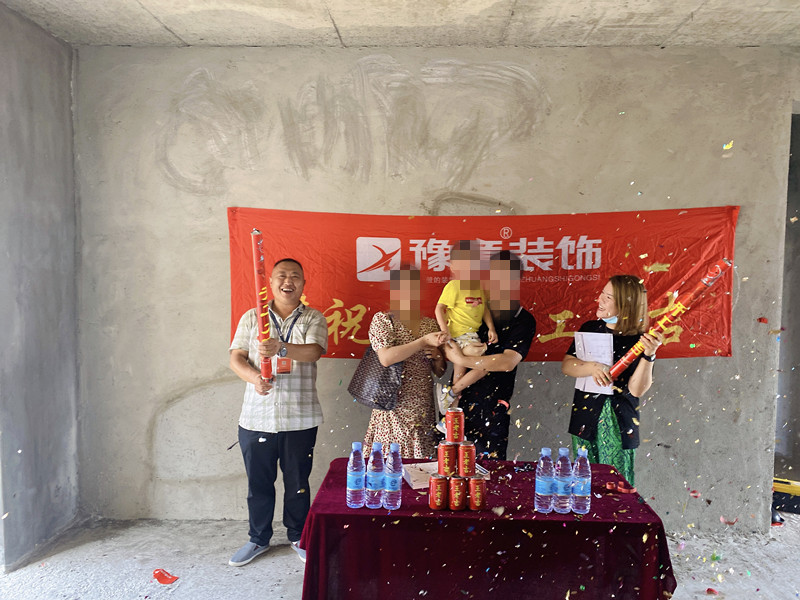恭祝翠湖凌女士愛家開工大吉??！