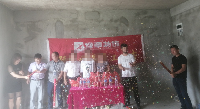 恭祝翠湖小區(qū)李總愛家開工大吉??！