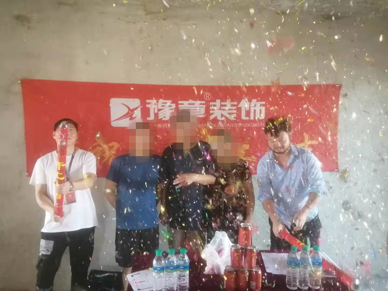 恭祝鳳凰天鏡高總愛家開工大吉！！