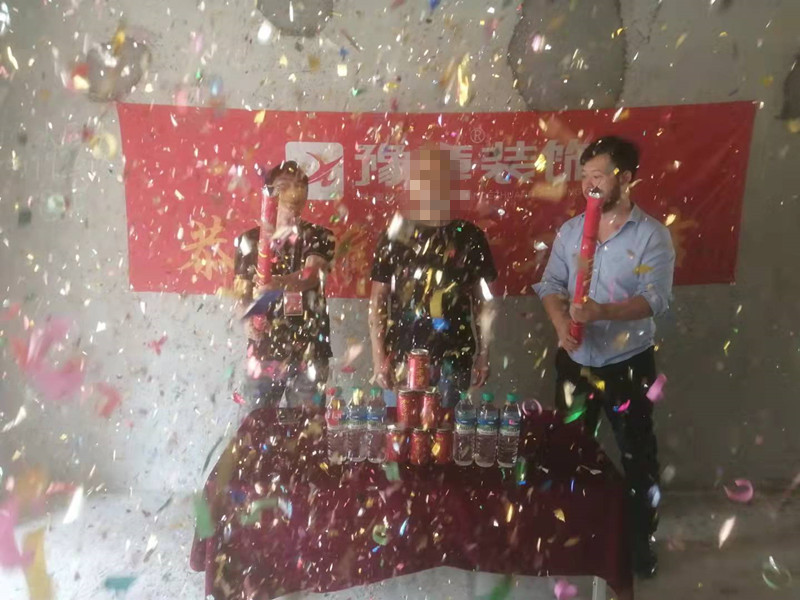 恭祝翠湖王總愛家開工大吉??！