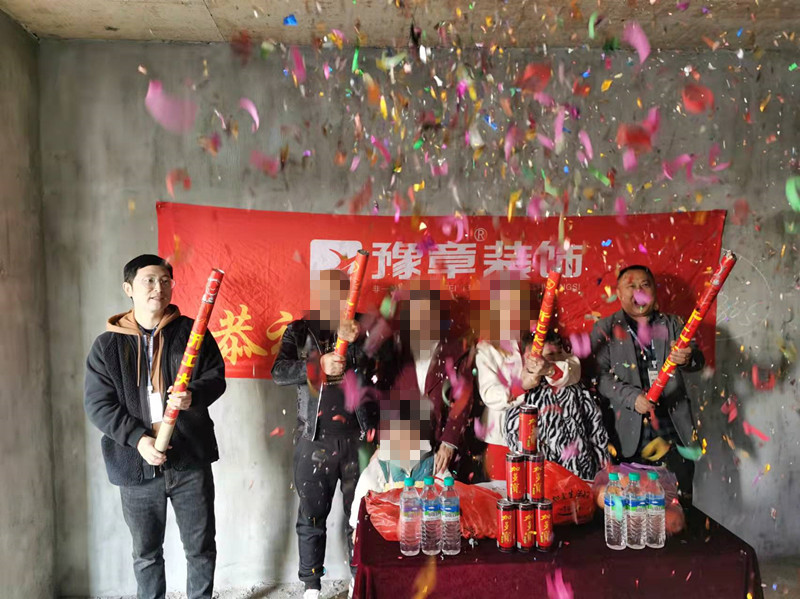 恭祝云程望族劉女士愛(ài)家開工大吉?。? /></a></dt>
                                <dd>
                                    <h4>
                                        <a href=