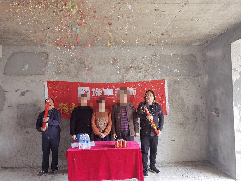 恭祝翠湖鄧女士愛(ài)家開工大吉！！