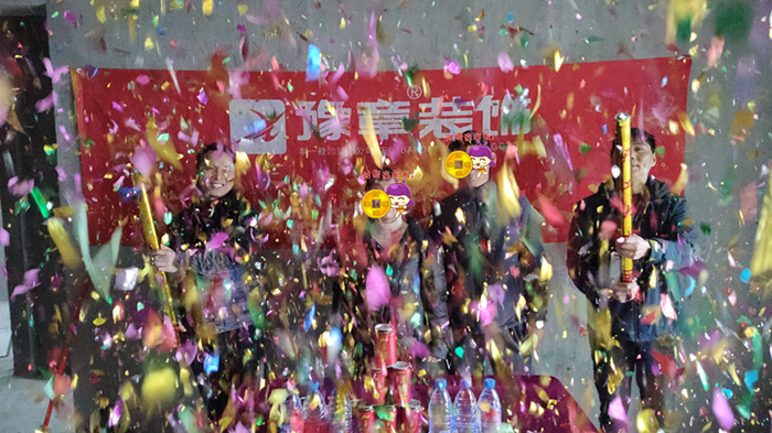 恭祝金御天下陳女士愛(ài)家開(kāi)工大吉??！