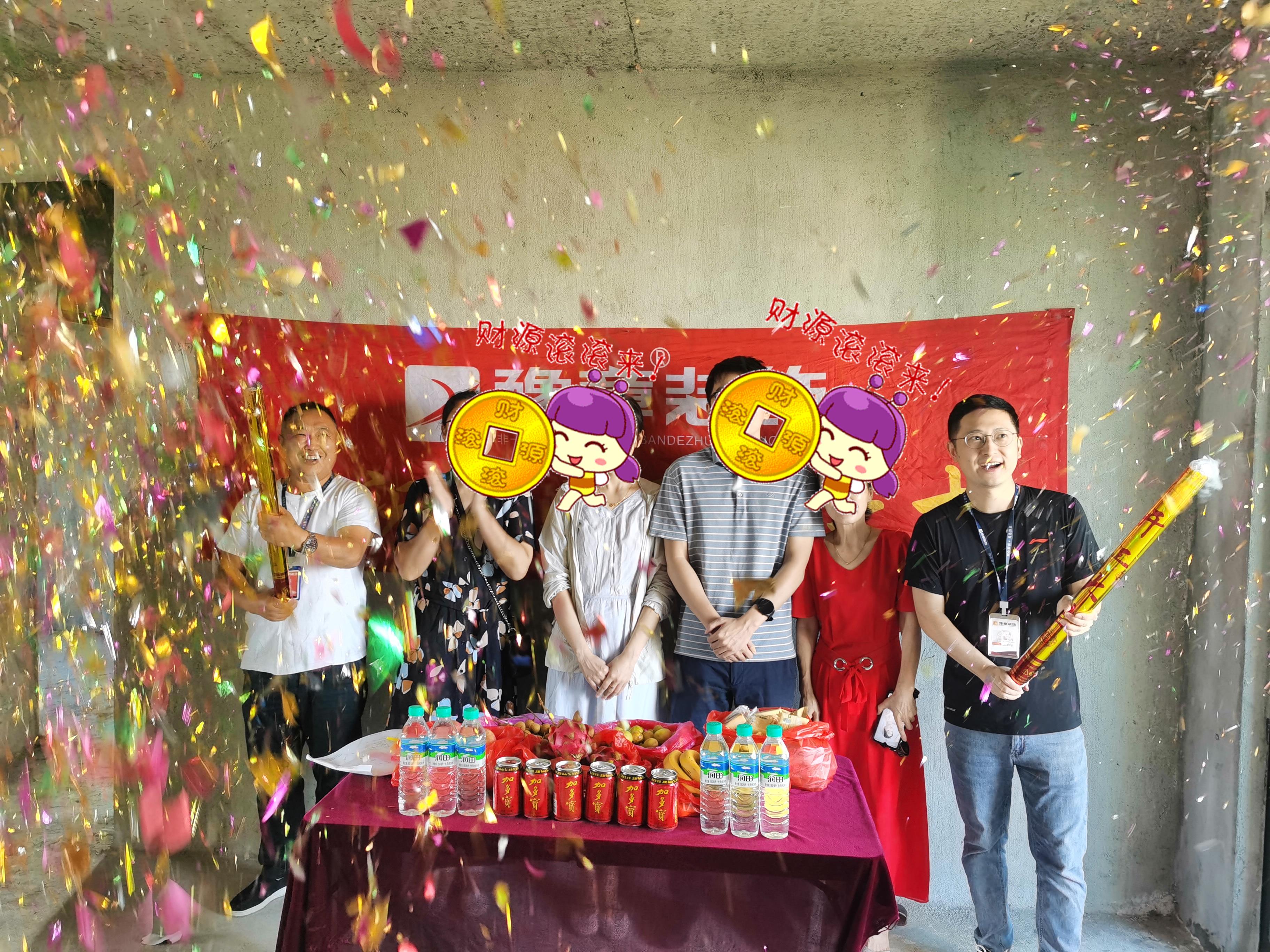 恭祝天悅灣張女士愛家開工大吉！！