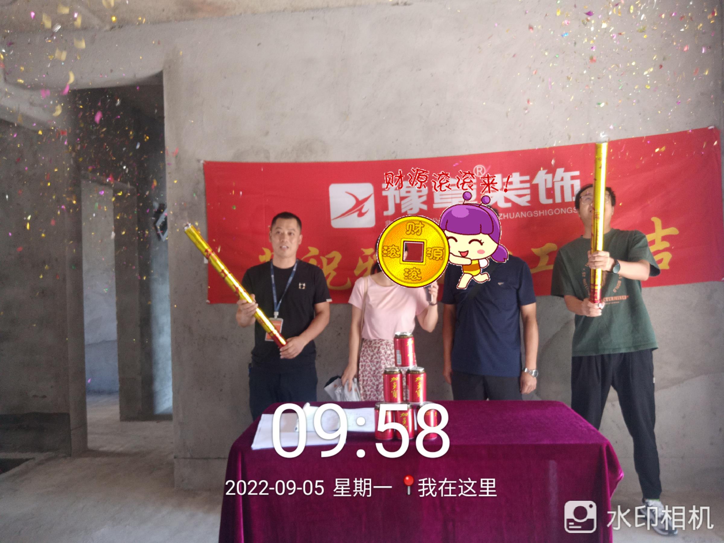 恭祝月湖天譽(yù)徐總愛家開工大吉??！