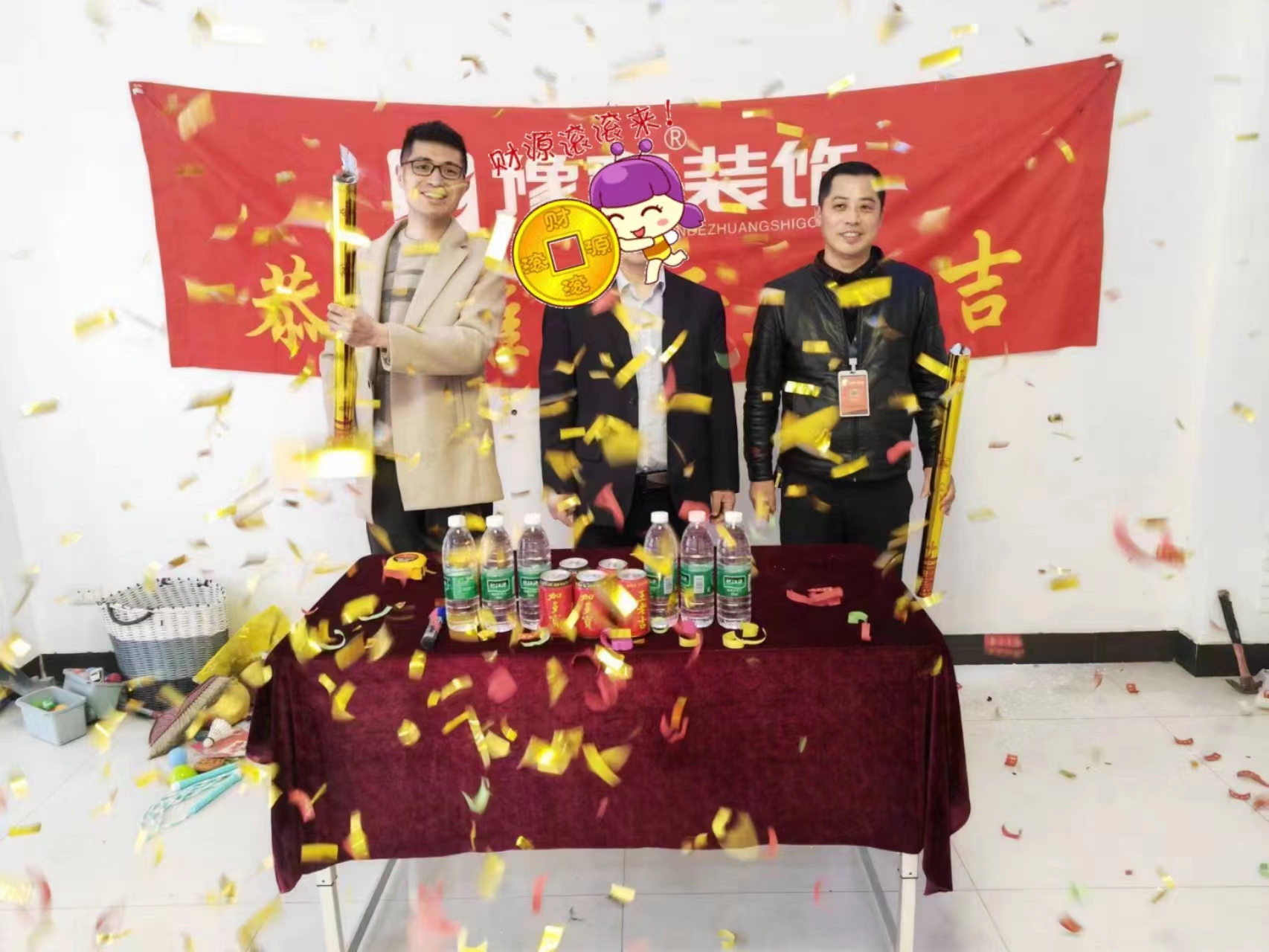 恭祝御景園鄧總愛家開工大吉！！