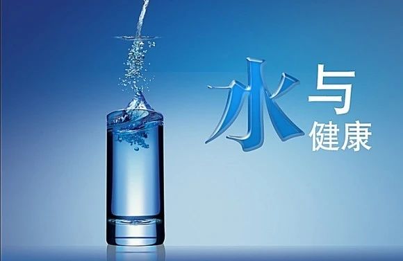 全屋凈水有沒有必要裝？看完你心里就有數(shù)了！